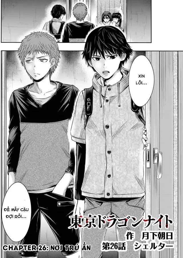 Tokyo Dragon Night Chapter 26 - 3