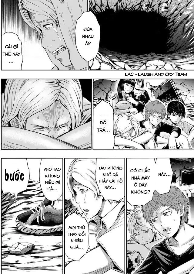 Tokyo Dragon Night Chapter 27 - 3