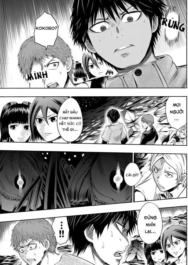 Tokyo Dragon Night Chapter 27 - 12