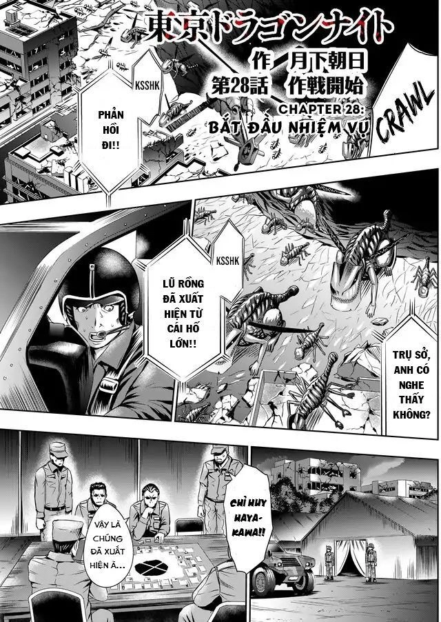Tokyo Dragon Night Chapter 28 - 2
