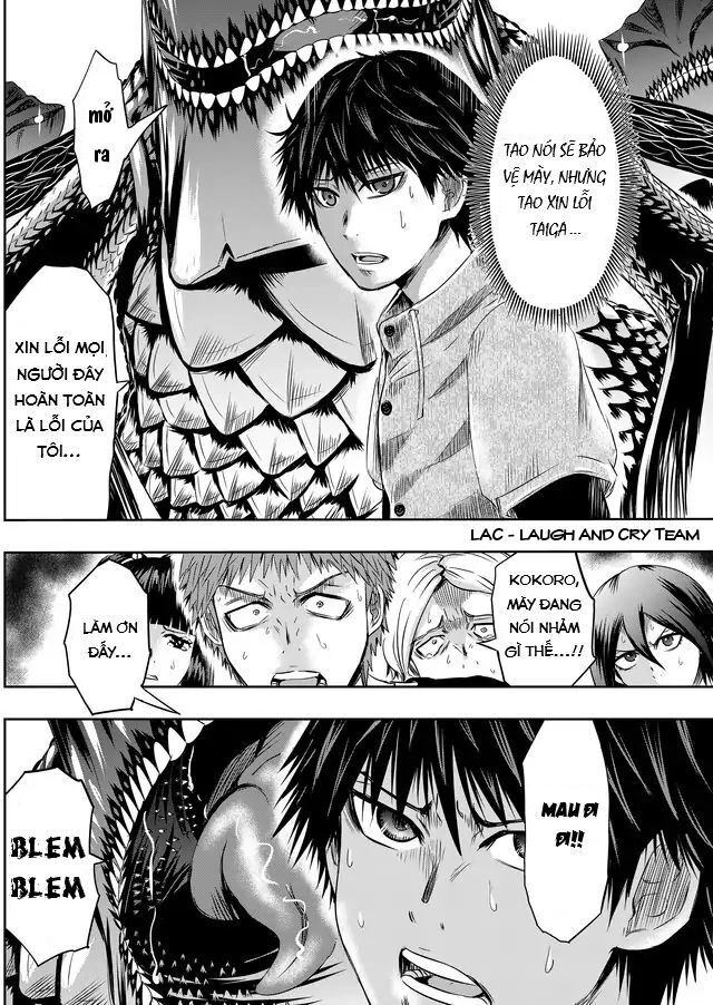Tokyo Dragon Night Chapter 28 - 13