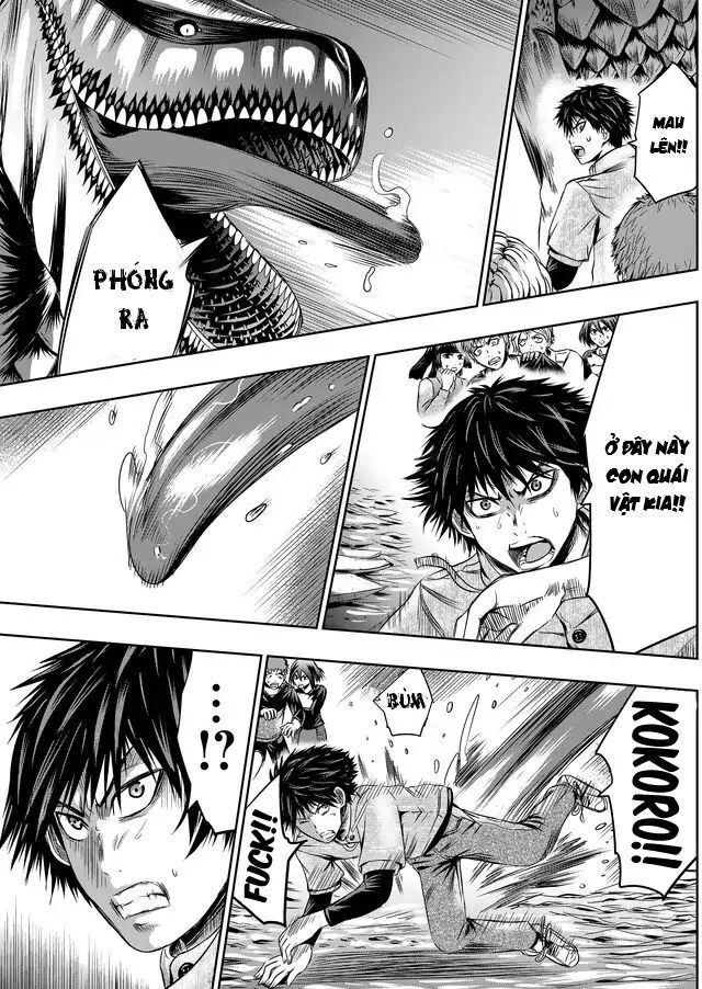 Tokyo Dragon Night Chapter 28 - 14