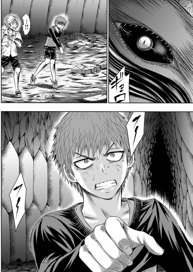 Tokyo Dragon Night Chapter 31 - 6