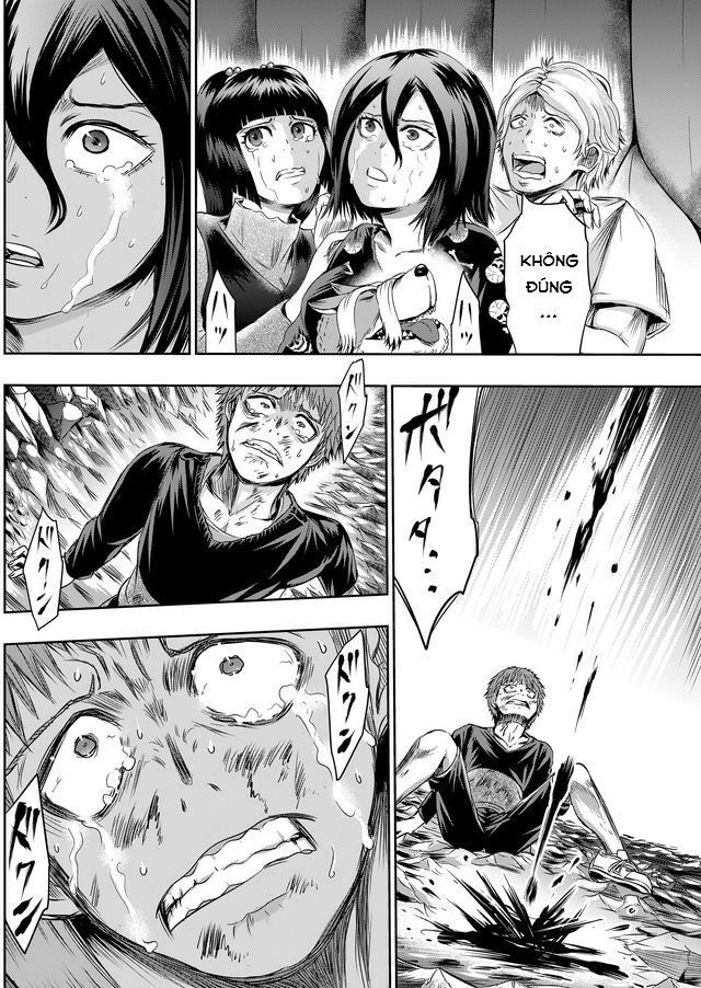 Tokyo Dragon Night Chapter 33 - 2