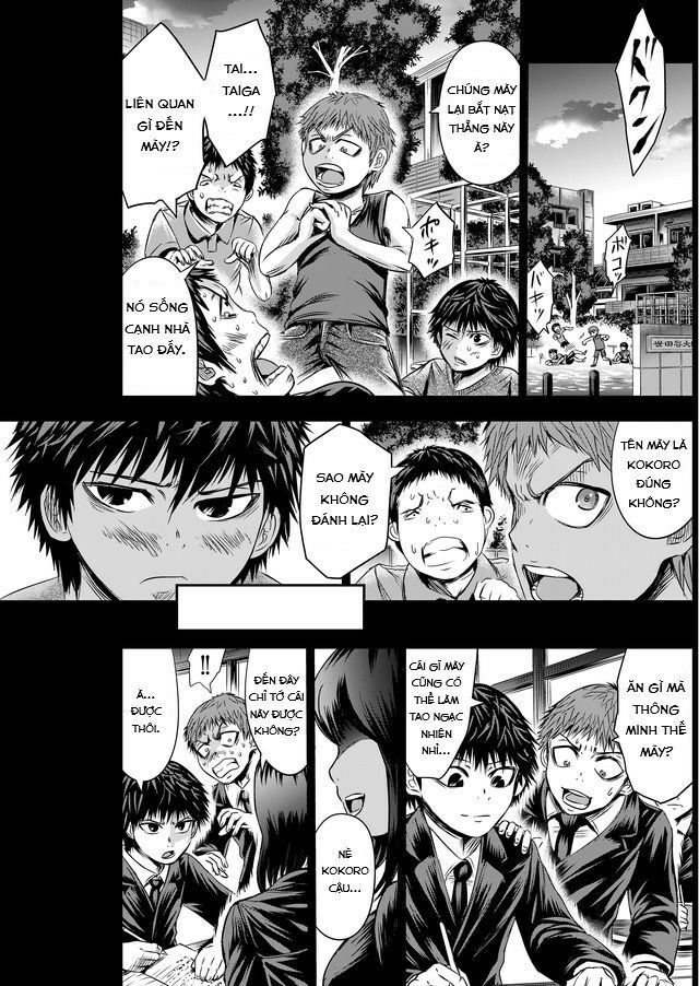 Tokyo Dragon Night Chapter 33 - 3