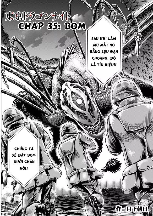 Tokyo Dragon Night Chapter 35 - 3