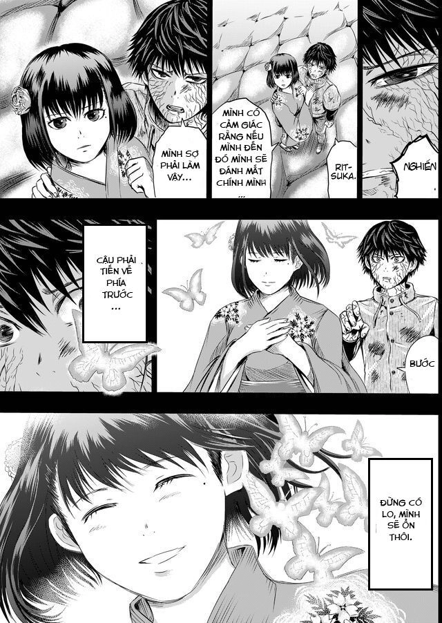 Tokyo Dragon Night Chapter 37 - 14