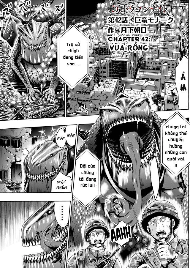 Tokyo Dragon Night Chapter 42 - 2