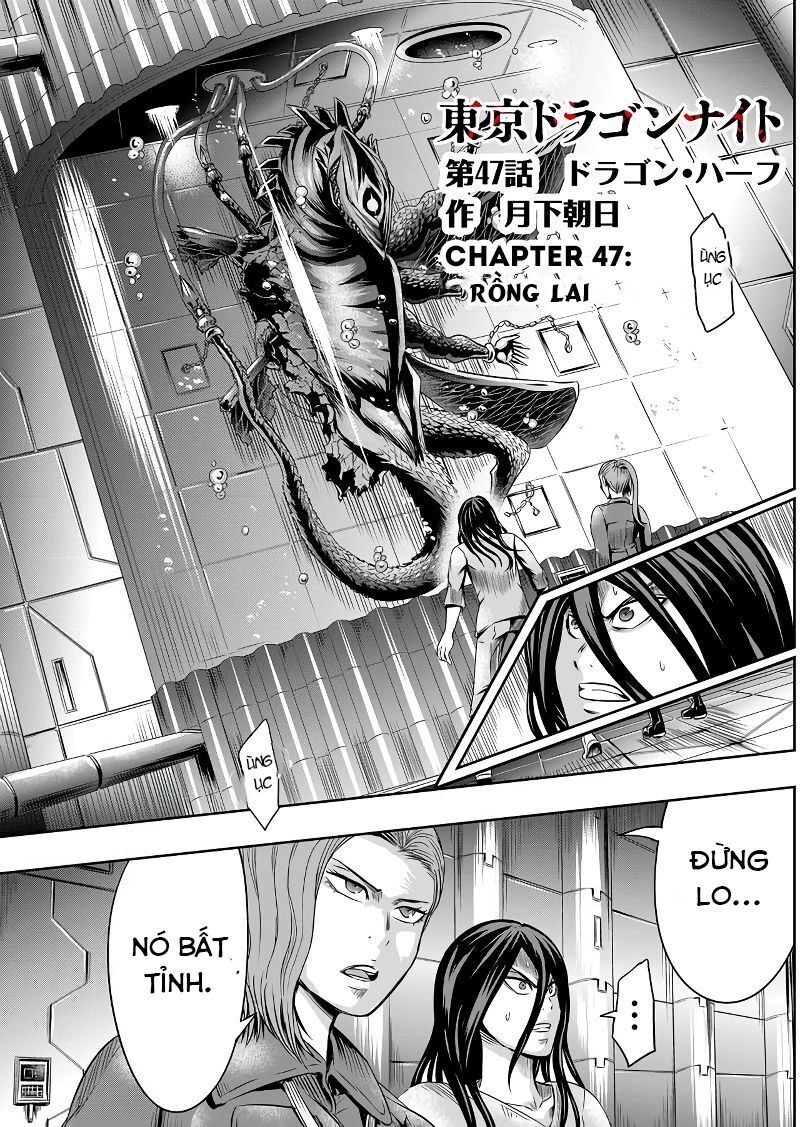 Tokyo Dragon Night Chapter 47 - 2