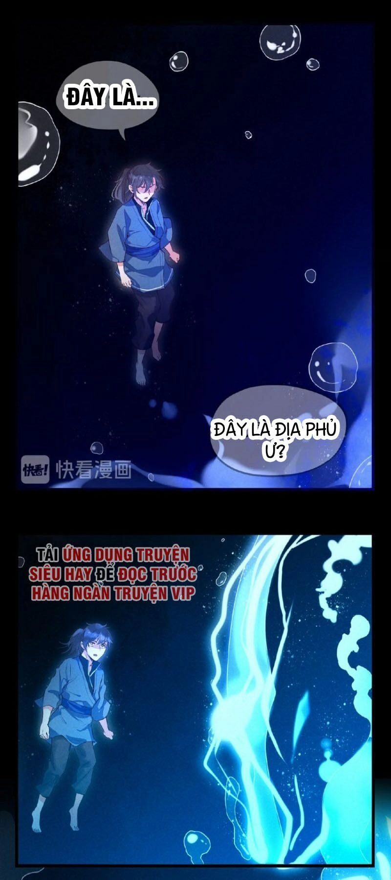 Thánh Tôn Chapter 1 - 17