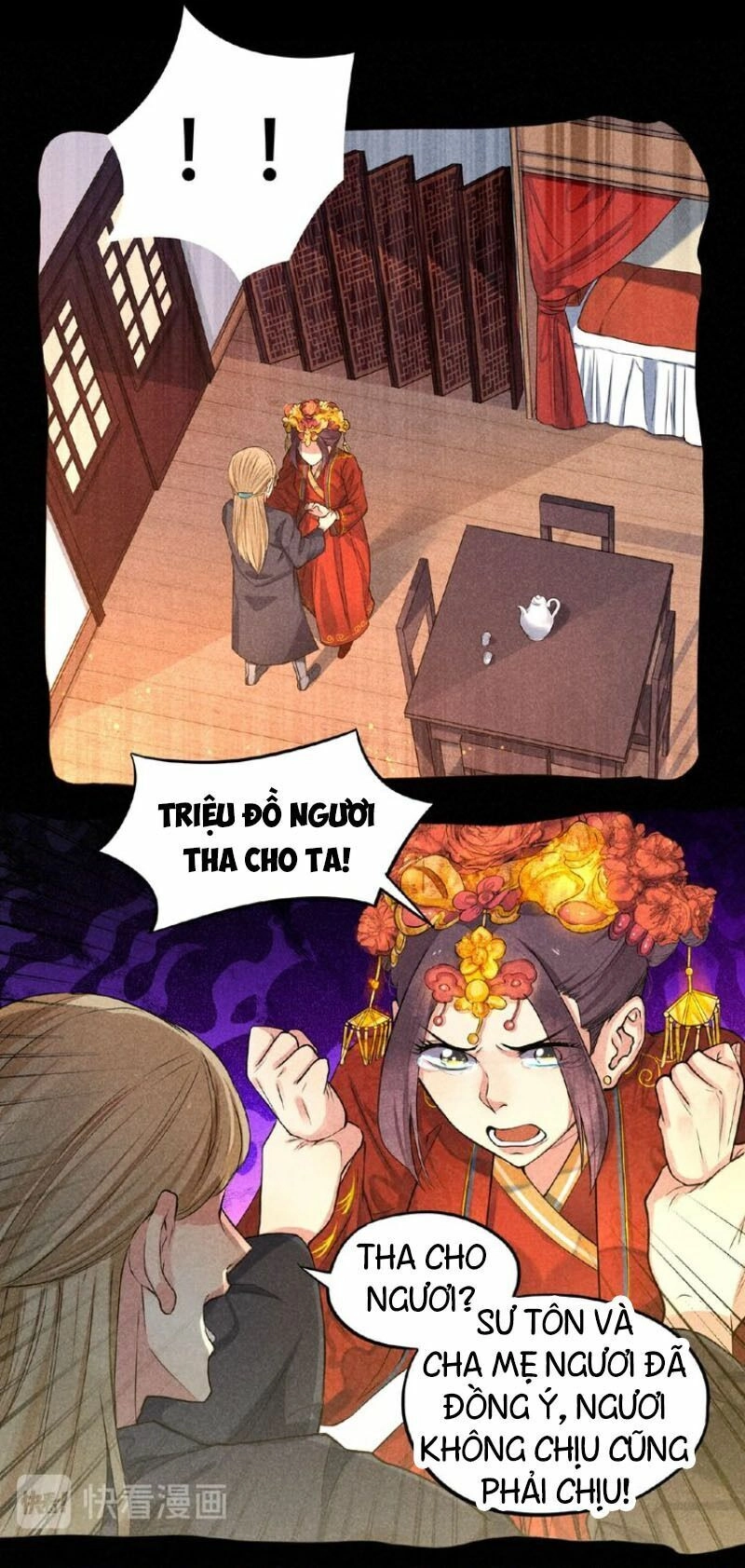 Thánh Tôn Chapter 1 - 26