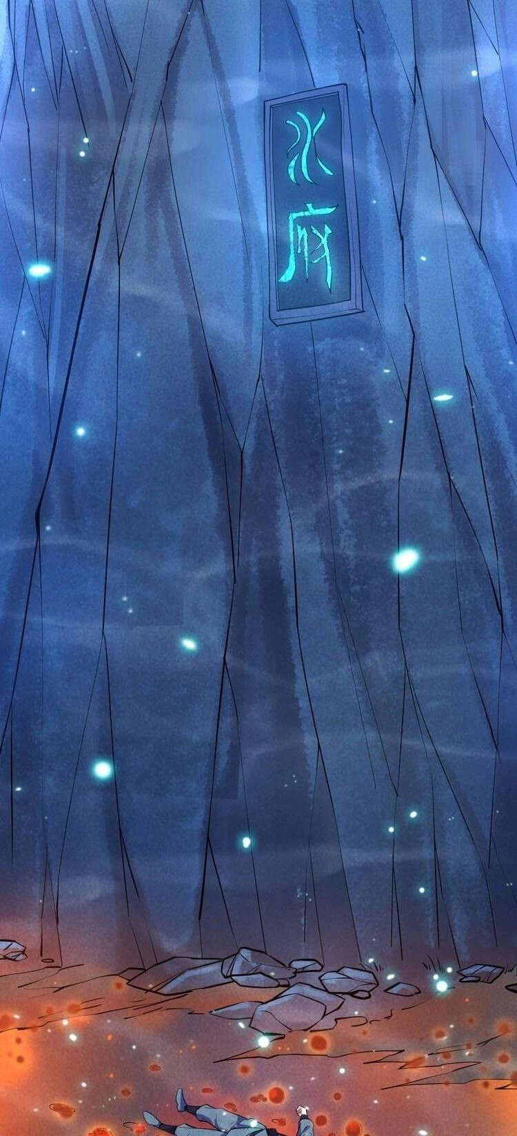 Thánh Tôn Chapter 24 - 3