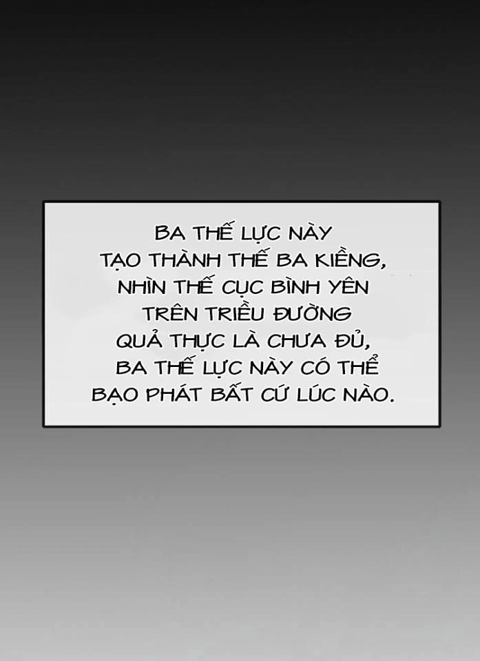 Phượng Hoàng Chapter 1.2 - 15