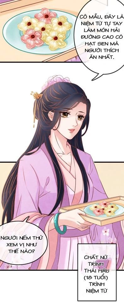 Phượng Hoàng Chapter 1.2 - 17