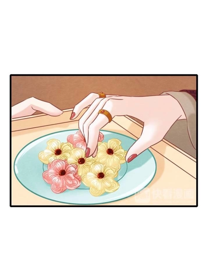 Phượng Hoàng Chapter 1.2 - 18