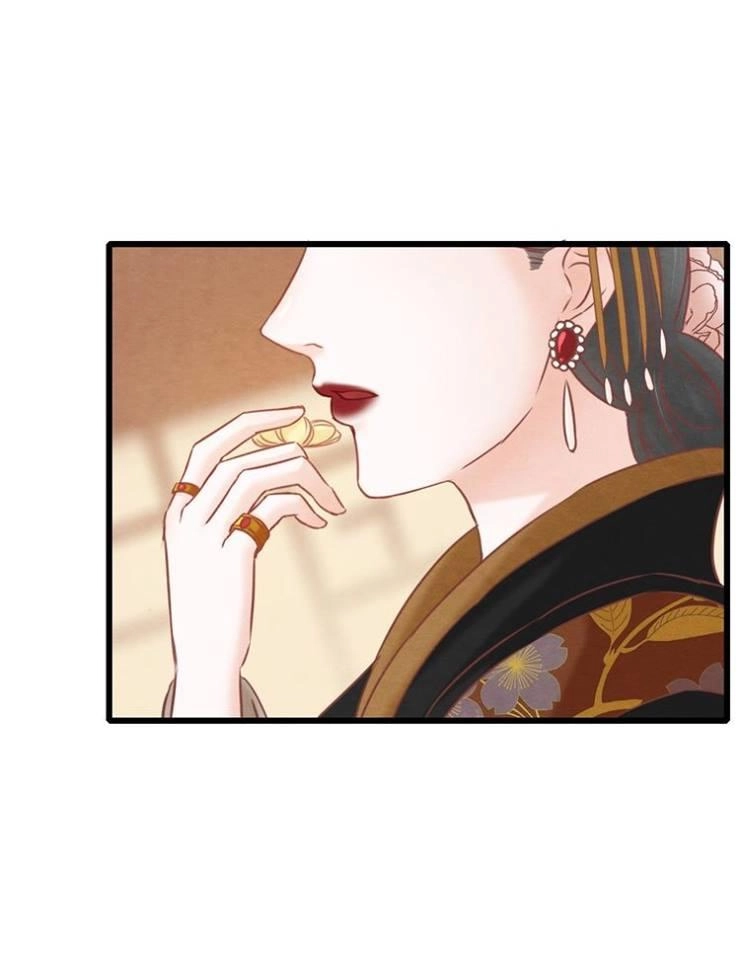 Phượng Hoàng Chapter 1.2 - 19