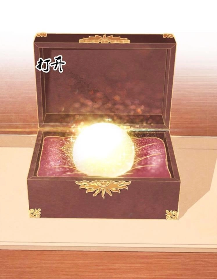 Phượng Hoàng Chapter 1.2 - 23