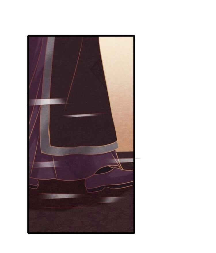 Phượng Hoàng Chapter 1.2 - 30