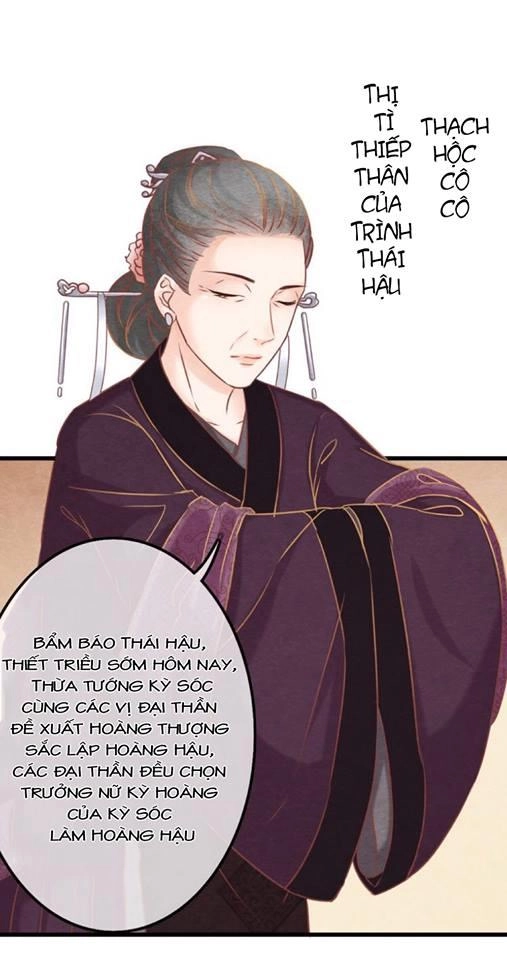 Phượng Hoàng Chapter 1.2 - 31