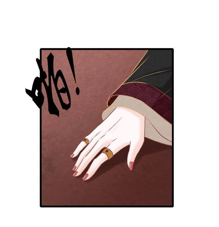 Phượng Hoàng Chapter 1.2 - 33