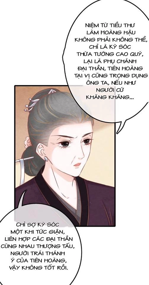 Phượng Hoàng Chapter 1.2 - 38