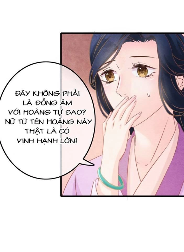 Phượng Hoàng Chapter 1.2 - 58