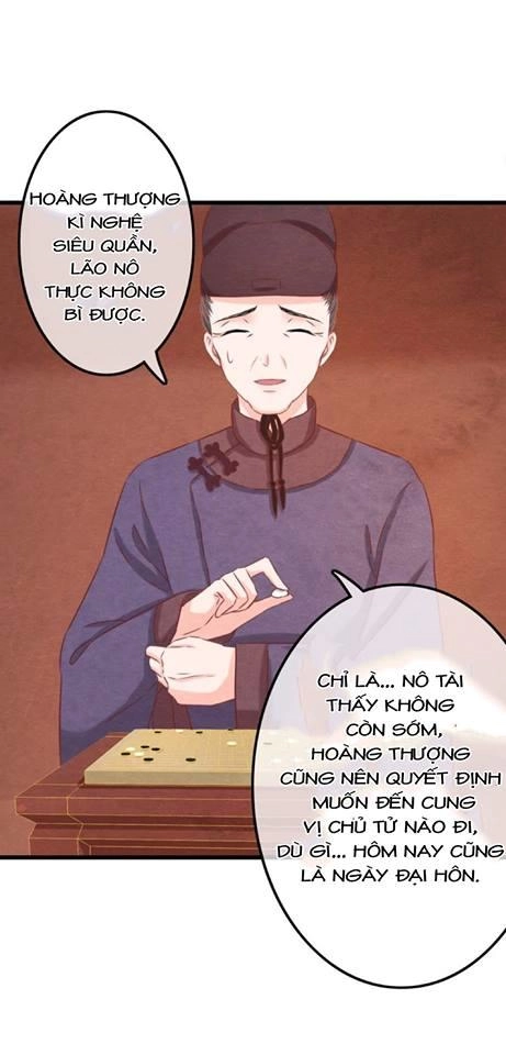 Phượng Hoàng Chapter 1.2 - 77