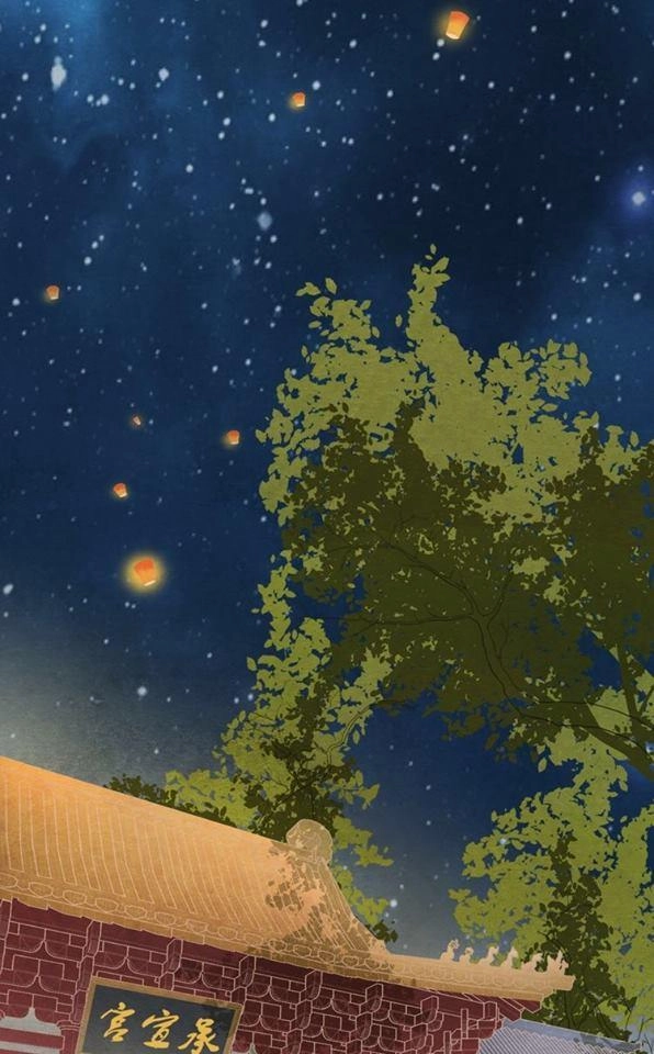 Phượng Hoàng Chapter 1.2 - 84