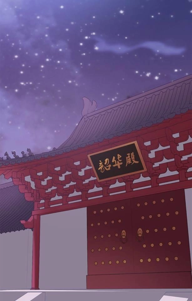 Phượng Hoàng Chapter 1.2 - 94