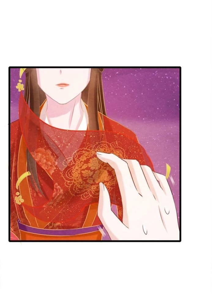 Phượng Hoàng Chapter 1.2 - 102