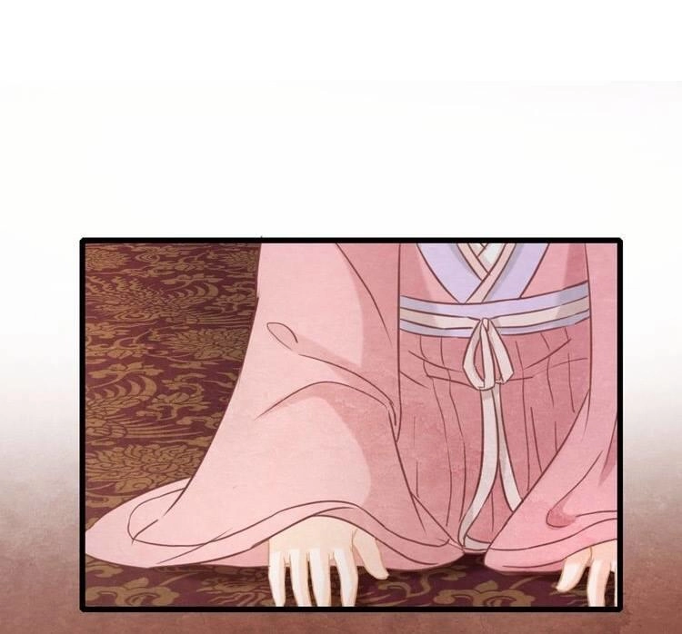 Phượng Hoàng Chapter 2 - 4