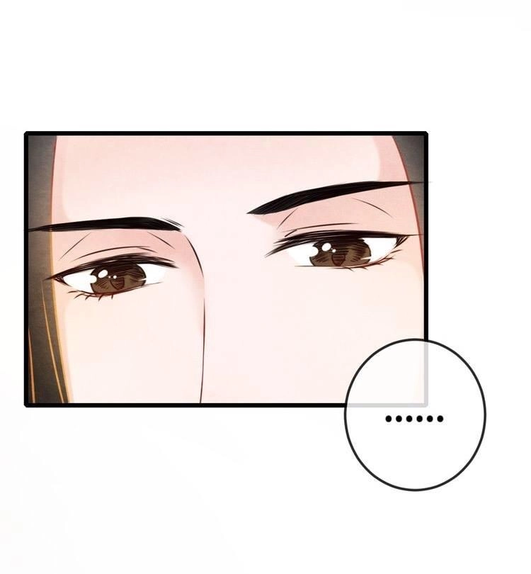 Phượng Hoàng Chapter 2 - 18