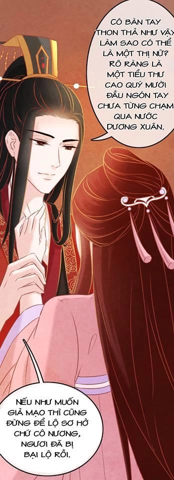 Phượng Hoàng Chapter 2 - 21