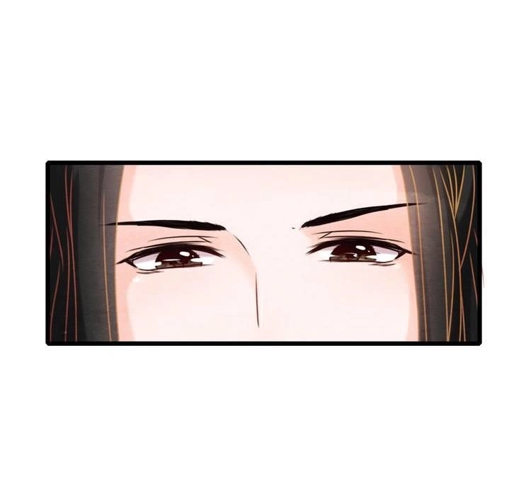 Phượng Hoàng Chapter 2 - 24