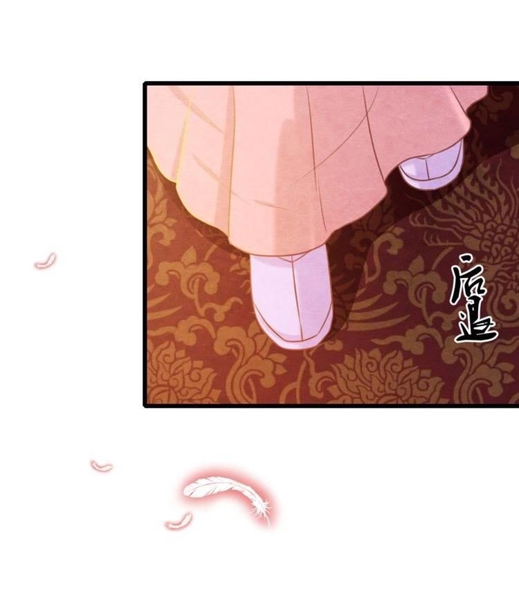 Phượng Hoàng Chapter 2 - 32