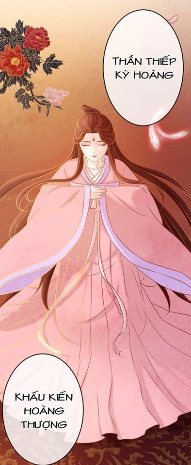 Phượng Hoàng Chapter 2 - 33