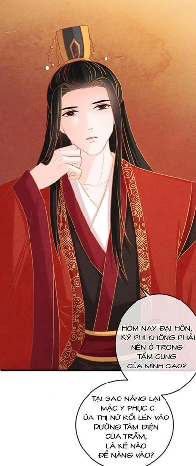 Phượng Hoàng Chapter 2 - 36