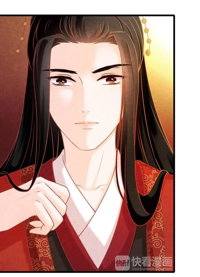 Phượng Hoàng Chapter 2 - 40