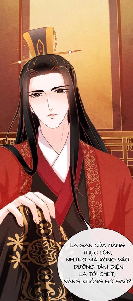 Phượng Hoàng Chapter 2 - 42