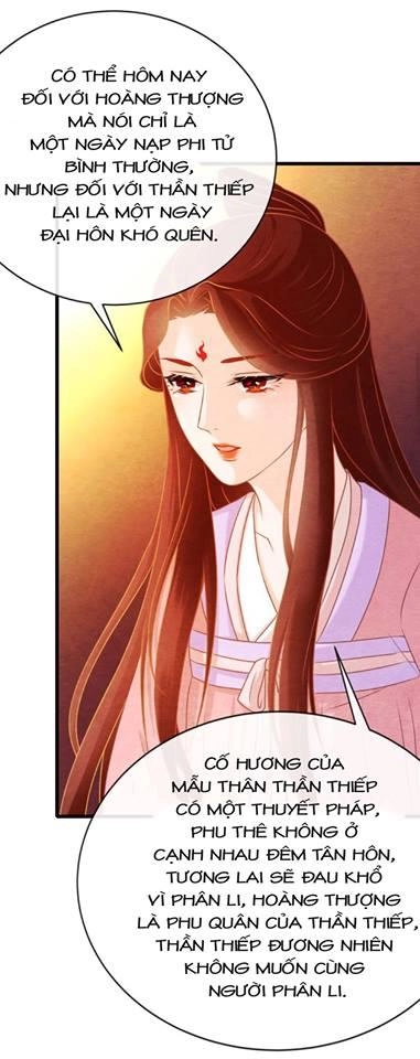 Phượng Hoàng Chapter 2 - 43