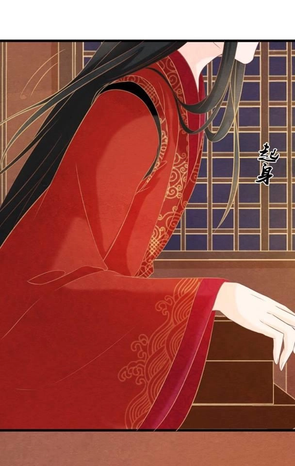 Phượng Hoàng Chapter 2 - 50