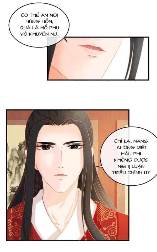 Phượng Hoàng Chapter 3 - 12