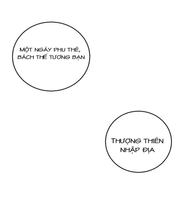 Phượng Hoàng Chapter 3 - 22