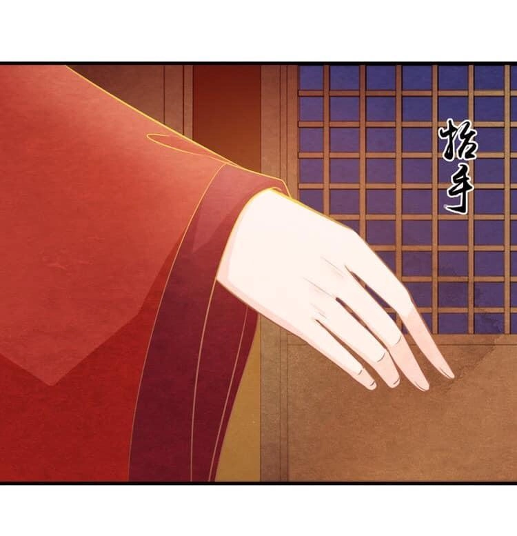 Phượng Hoàng Chapter 3 - 26