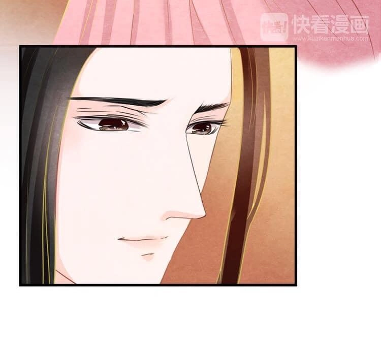 Phượng Hoàng Chapter 3 - 33