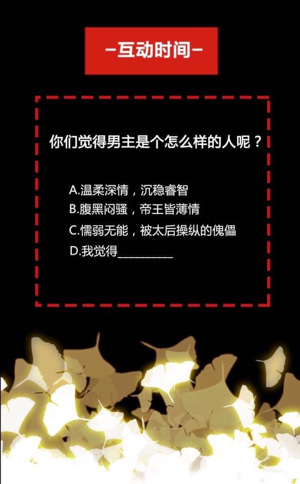 Phượng Hoàng Chapter 3 - 63