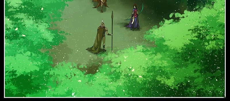 Phượng Hoàng Chapter 5 - 4