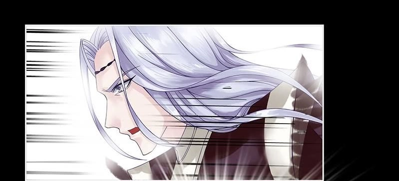 Phượng Hoàng Chapter 5 - 10