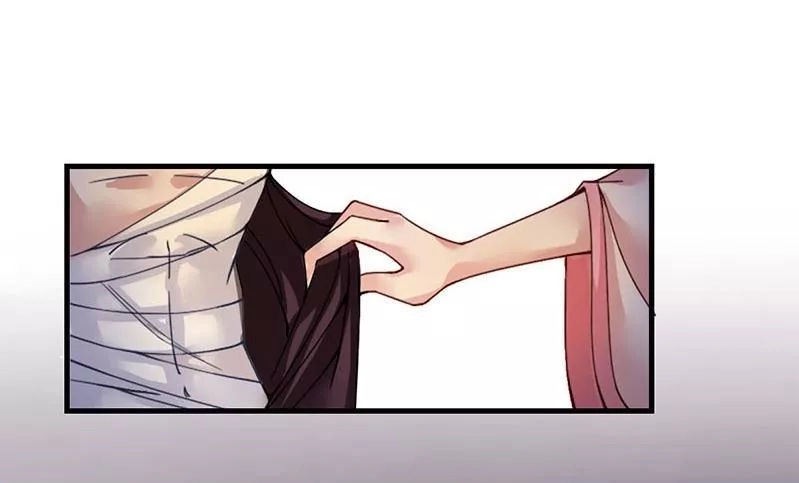 Phượng Hoàng Chapter 7 - 12