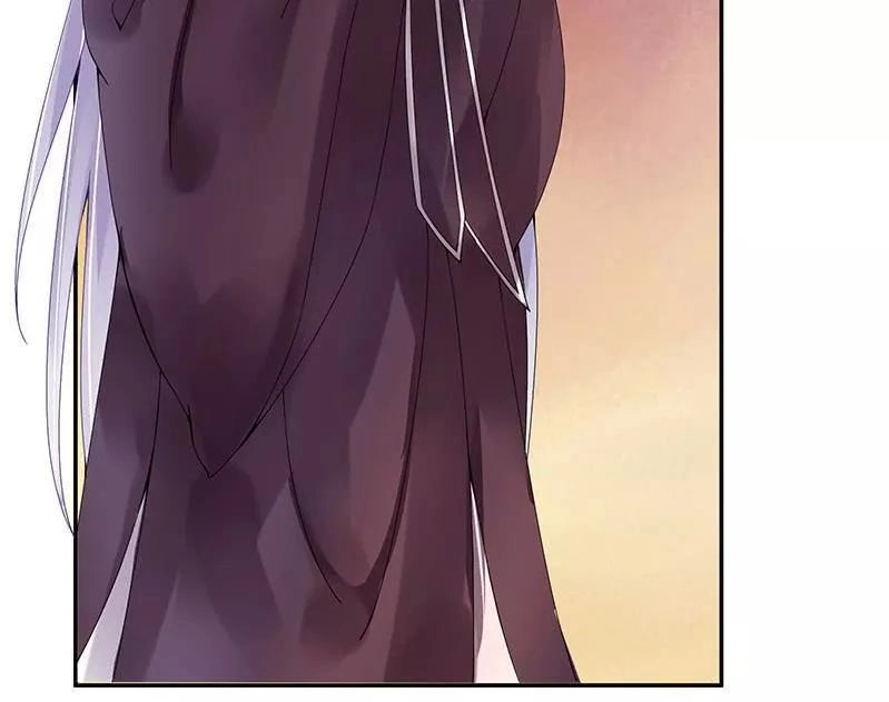 Phượng Hoàng Chapter 8 - 23